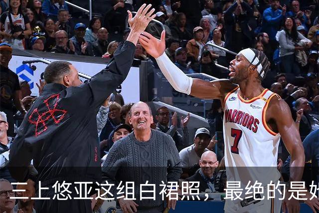 三上悠亚这组白裙照，最绝的是她没硬凹