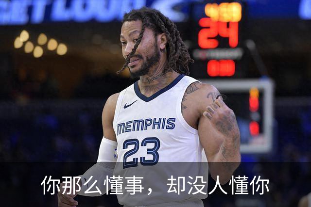 你那么懂事，却没人懂你