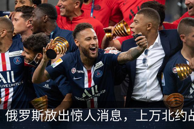 俄罗斯放出惊人消息，上万北约战士参战，基辅却将他们当炮灰用！