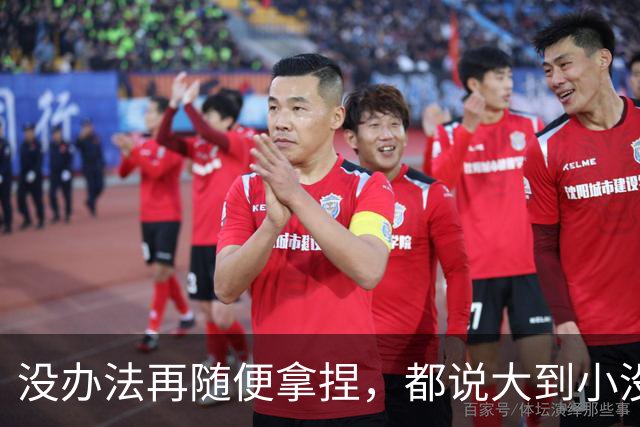 没办法再随便拿捏，都说大到小没问题，掘金又是怎么输给勇士的