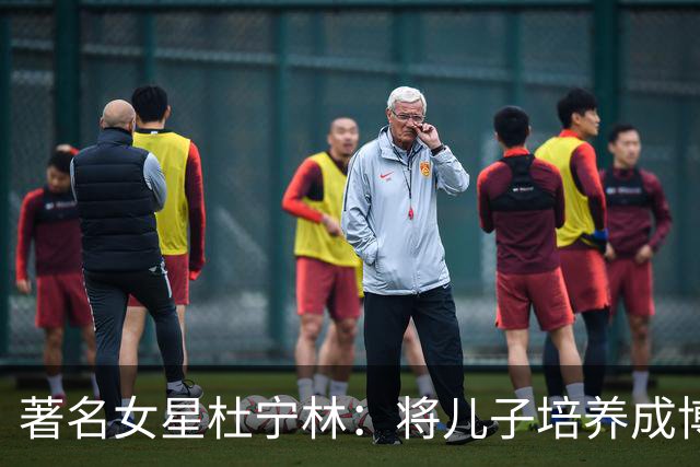 著名女星杜宁林：将儿子培养成博士，55岁患脑瘤，至今离异单身